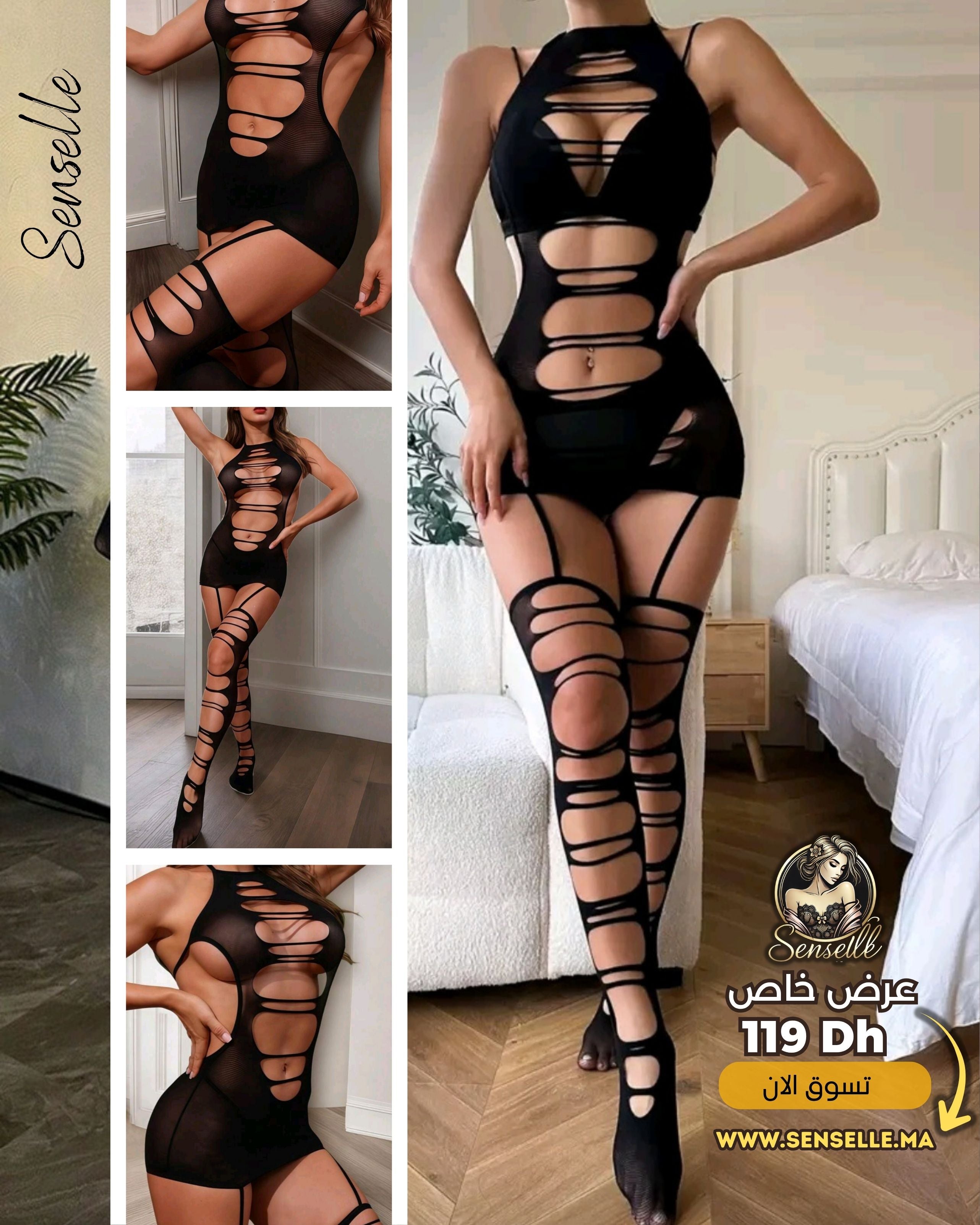 Lingerie Noire très belle