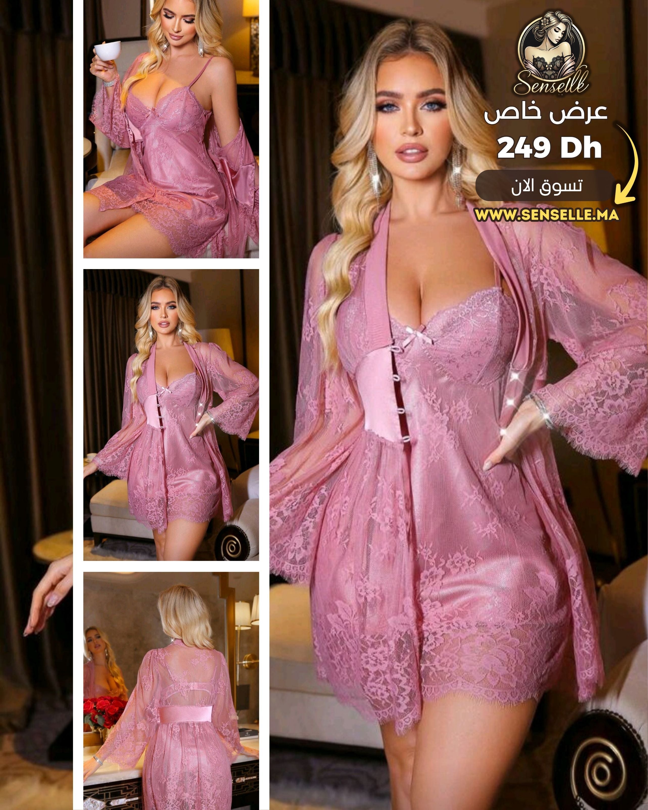 Chemise De Nuit Avec peignoir